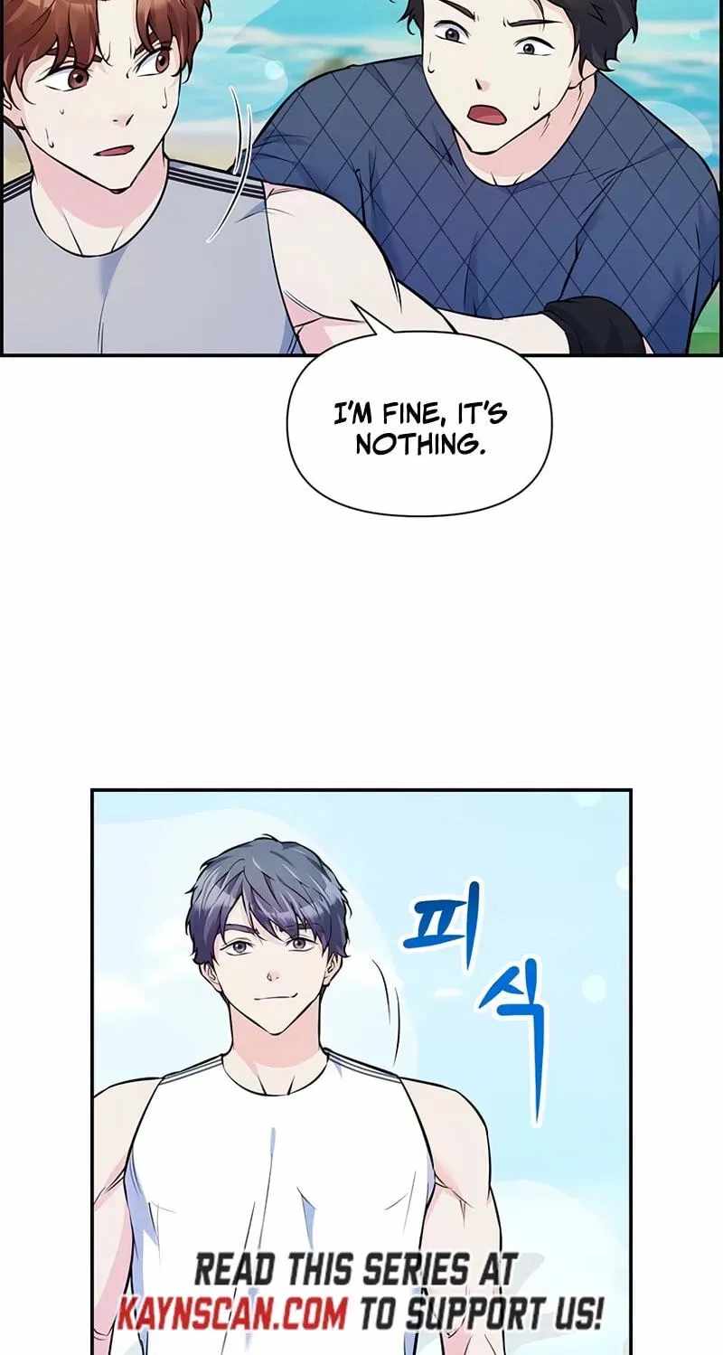 Humanity’s Strongest Boyfriend — Chapter 46 — page 13