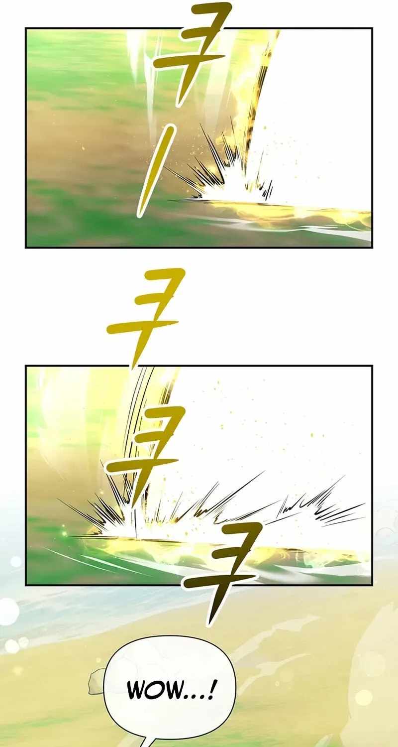 Humanity’s Strongest Boyfriend — Chapter 46 — page 21
