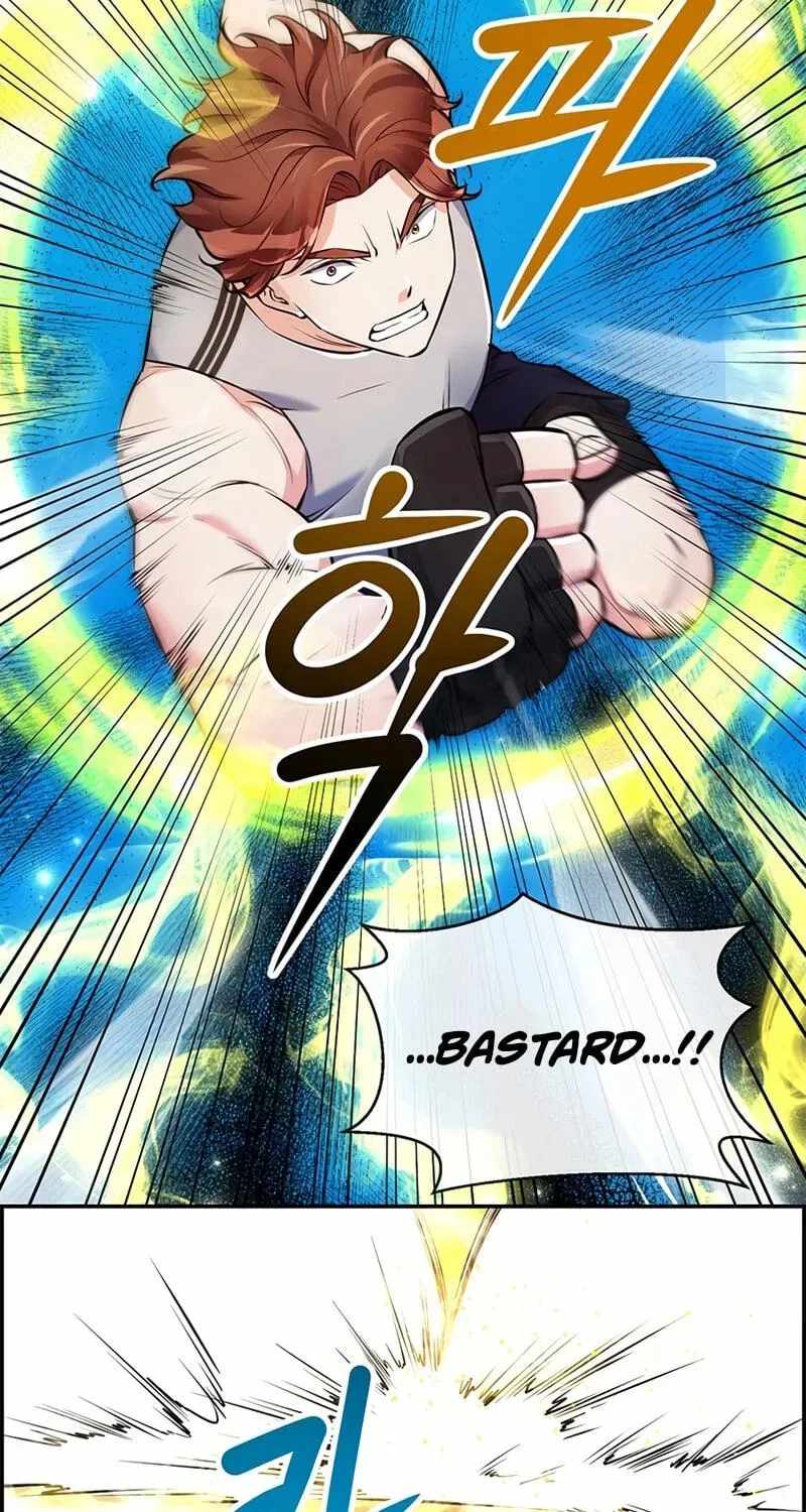 Humanity’s Strongest Boyfriend — Chapter 46 — page 27