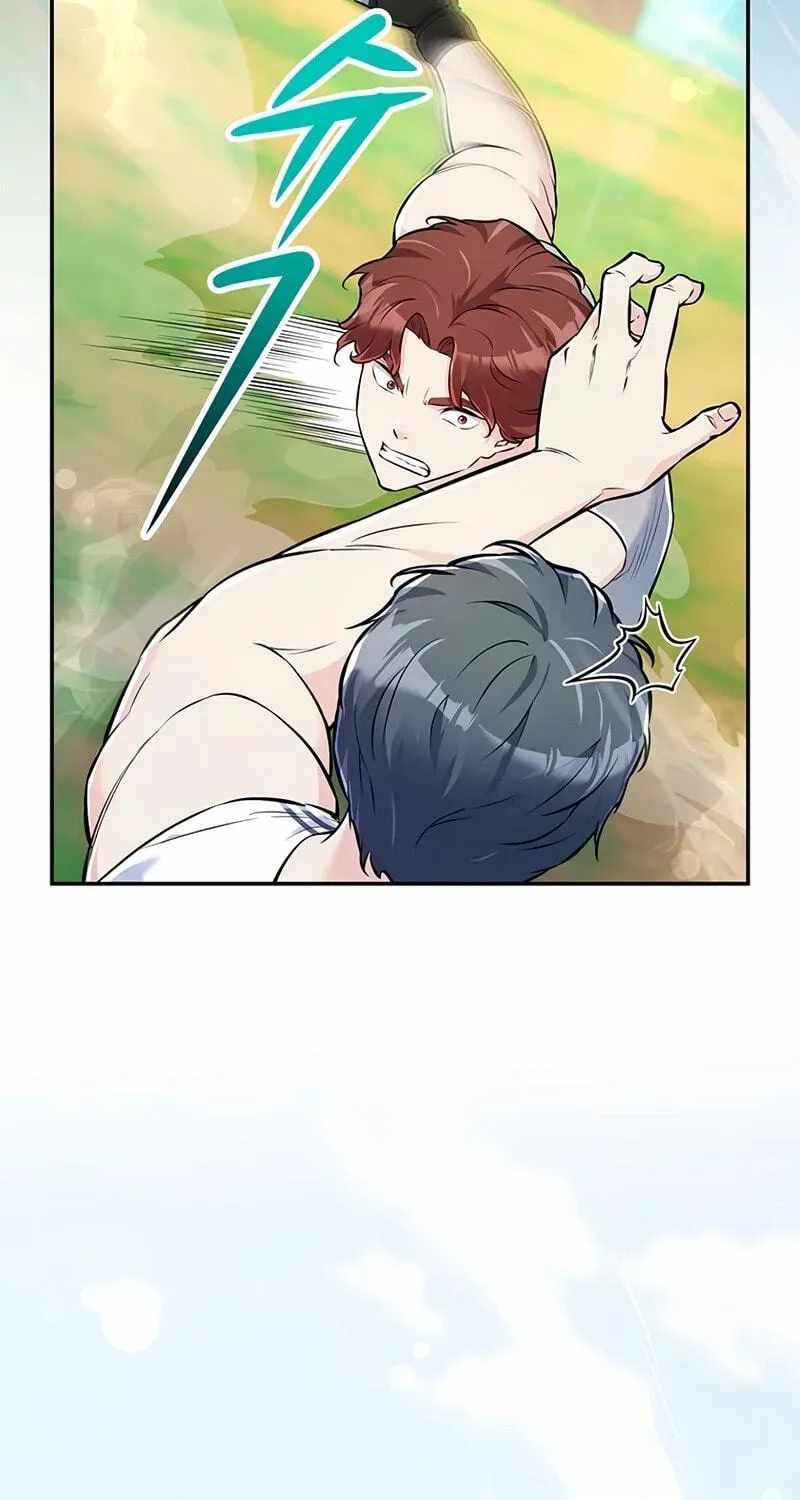 Humanity’s Strongest Boyfriend — Chapter 46 — page 37