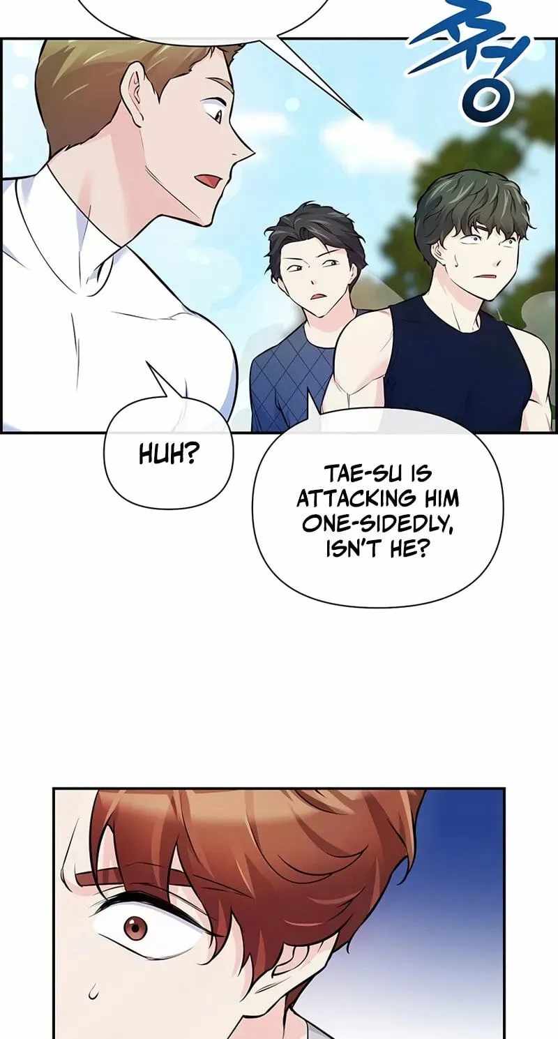 Humanity’s Strongest Boyfriend — Chapter 46 — page 49