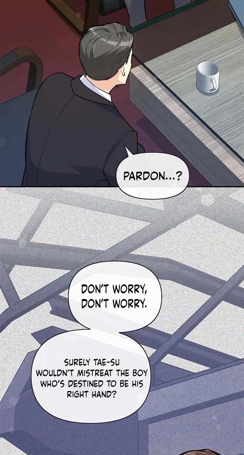 Humanity’s Strongest Boyfriend — Chapter 48 — page 11