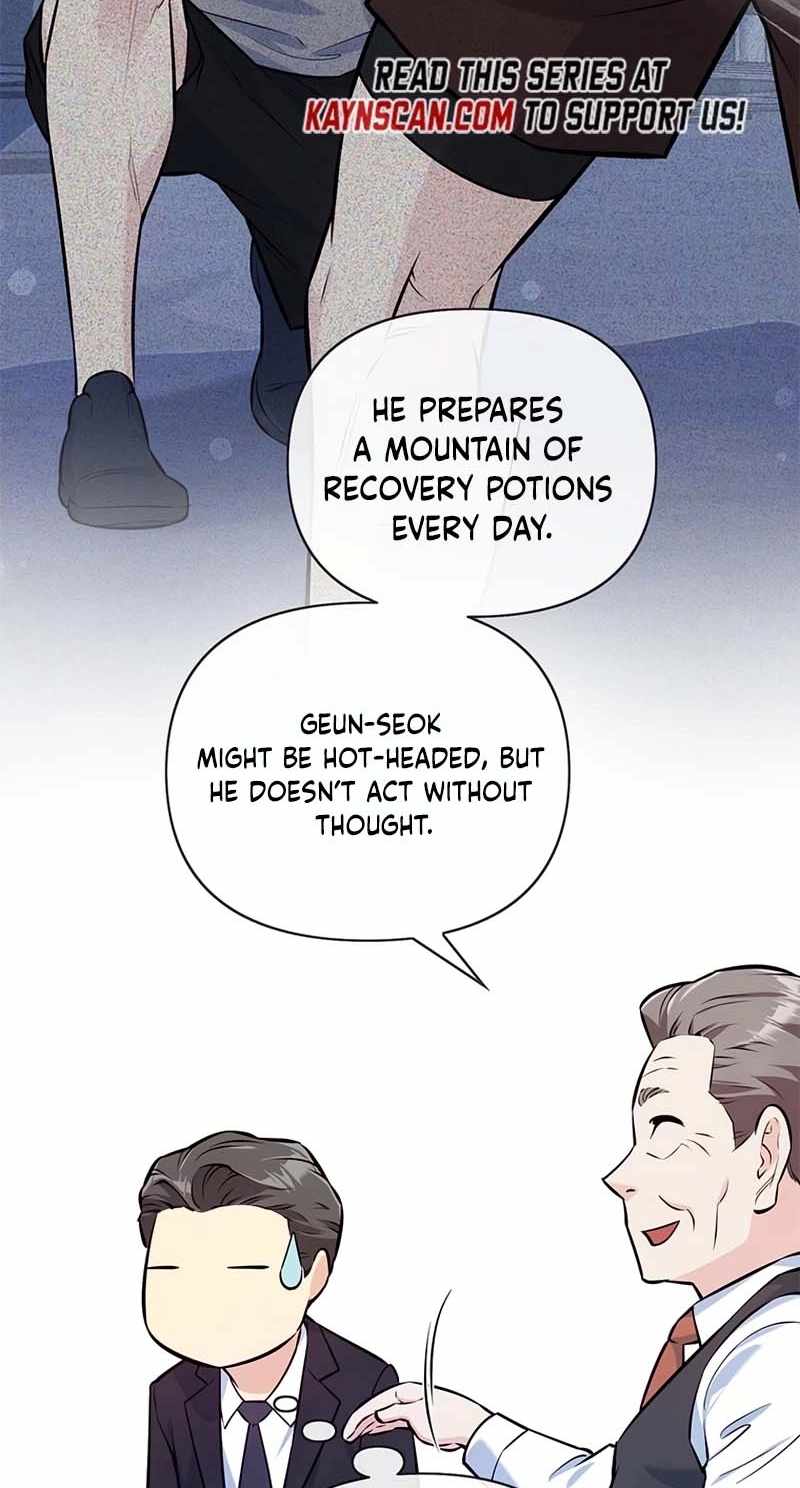 Humanity’s Strongest Boyfriend — Chapter 48 — page 13