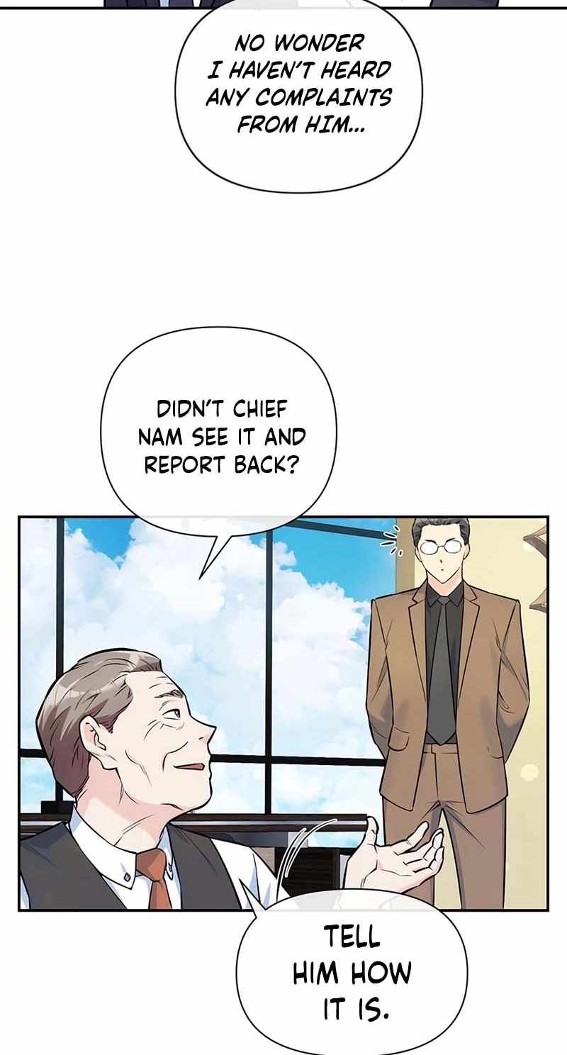 Humanity’s Strongest Boyfriend — Chapter 48 — page 14