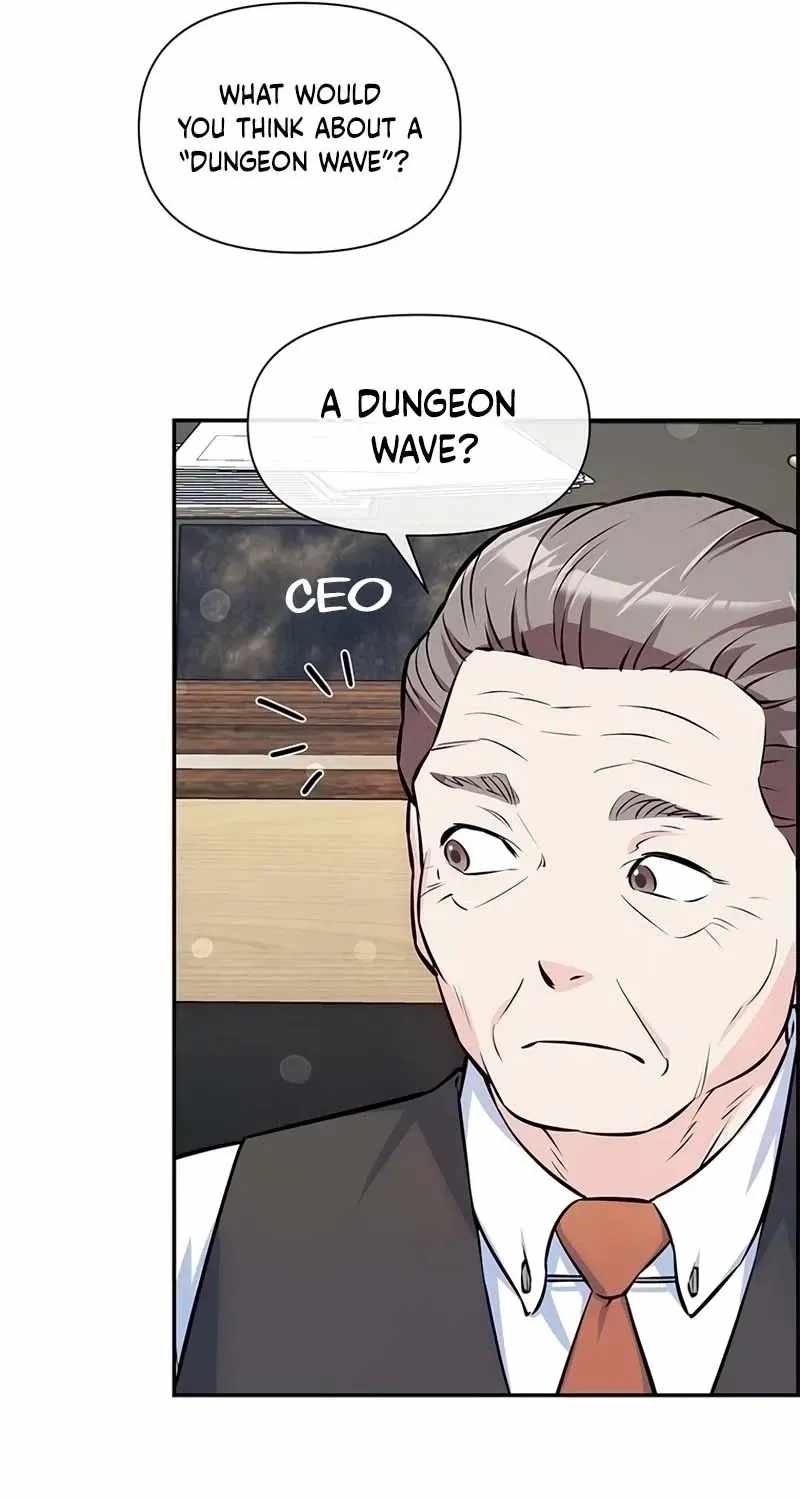 Humanity’s Strongest Boyfriend — Chapter 48 — page 20