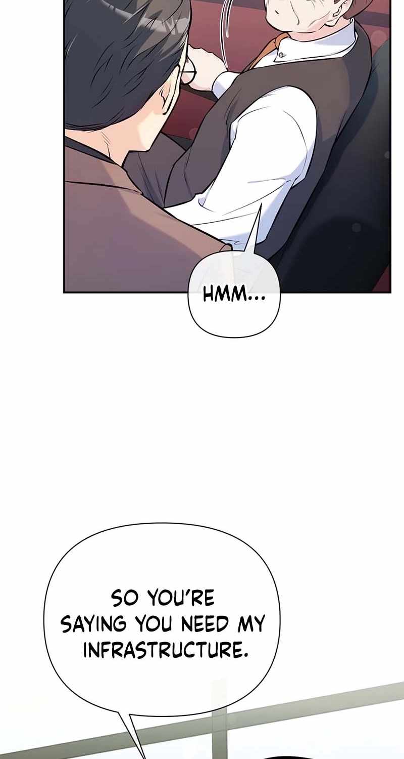 Humanity’s Strongest Boyfriend — Chapter 48 — page 25