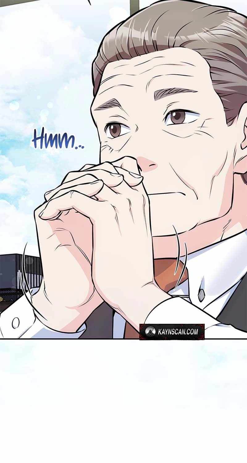 Humanity’s Strongest Boyfriend — Chapter 48 — page 26