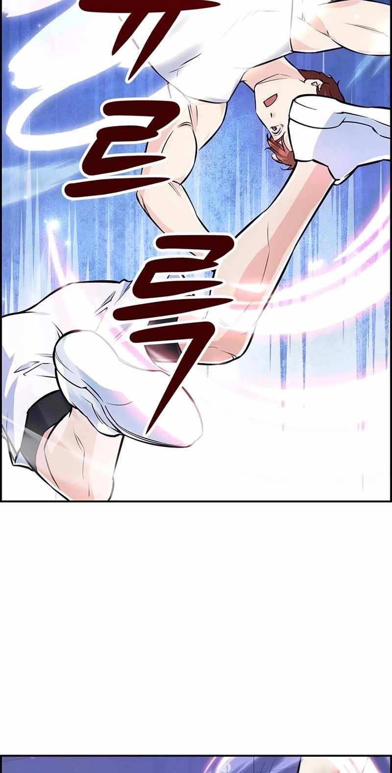 Humanity’s Strongest Boyfriend — Chapter 48 — page 33