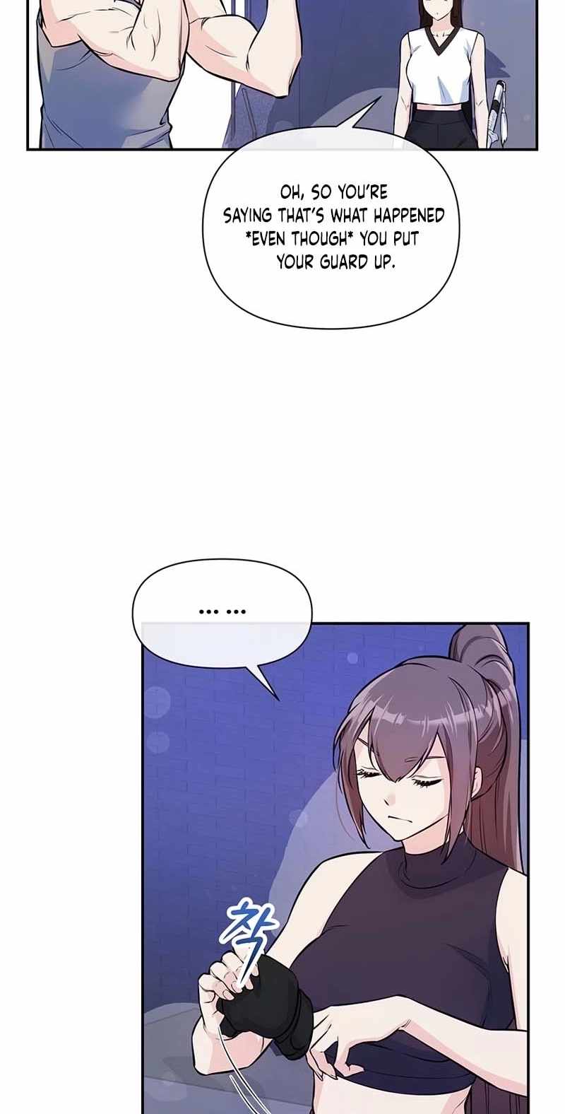 Humanity’s Strongest Boyfriend — Chapter 48 — page 37