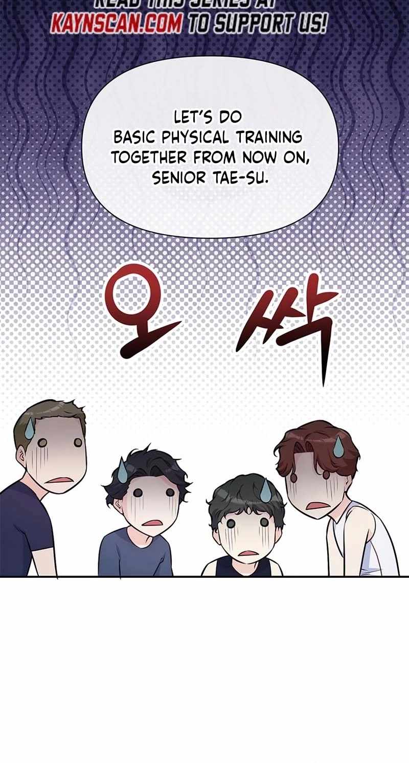 Humanity’s Strongest Boyfriend — Chapter 48 — page 48