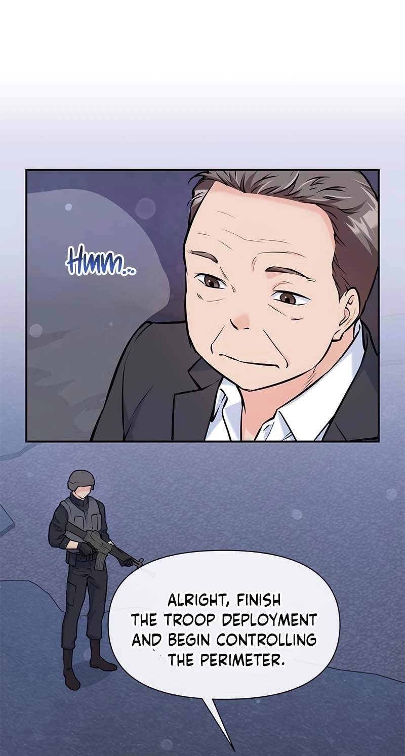 Humanity’s Strongest Boyfriend — Chapter 49 — page 5