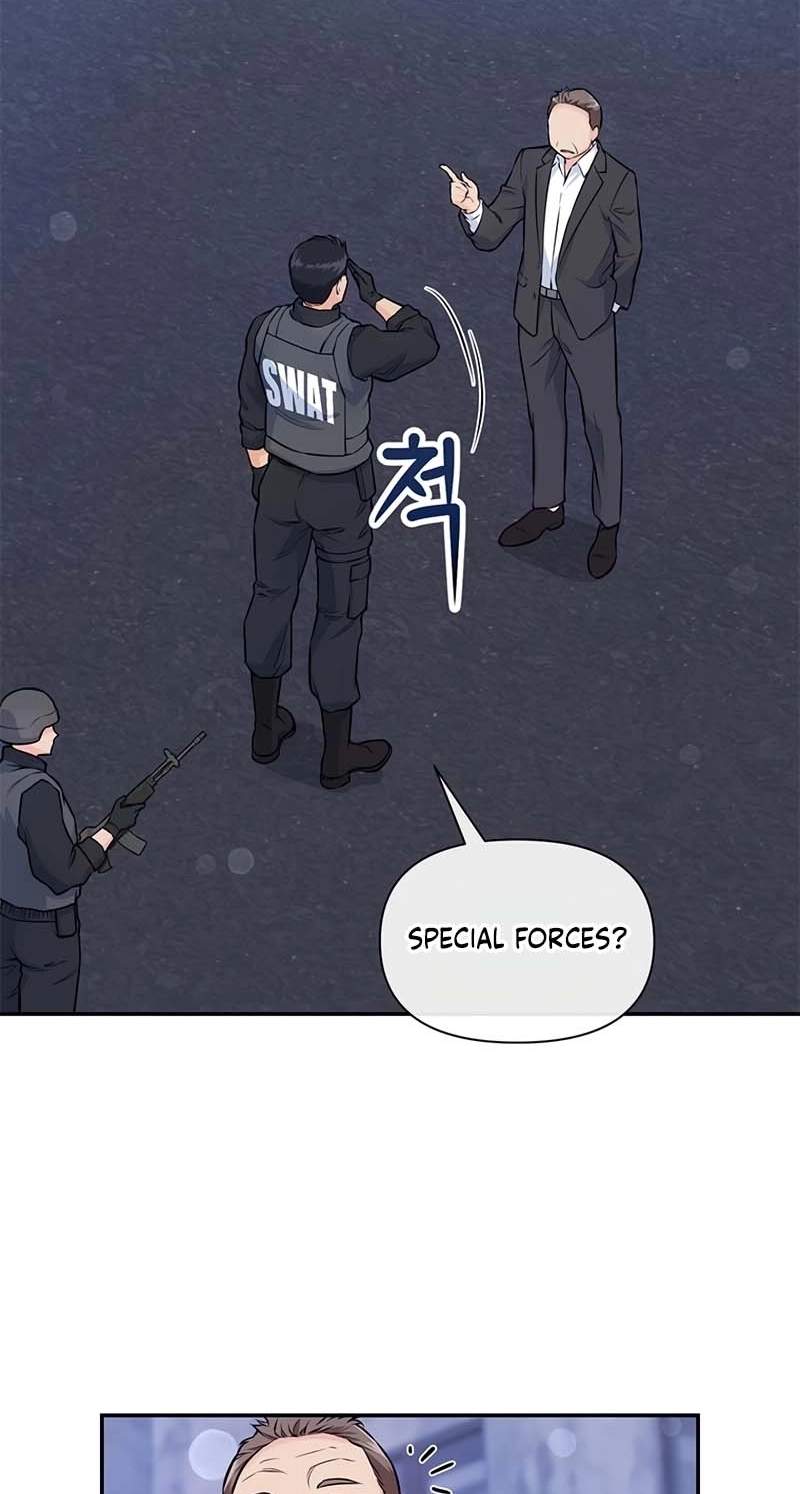 Humanity’s Strongest Boyfriend — Chapter 49 — page 6