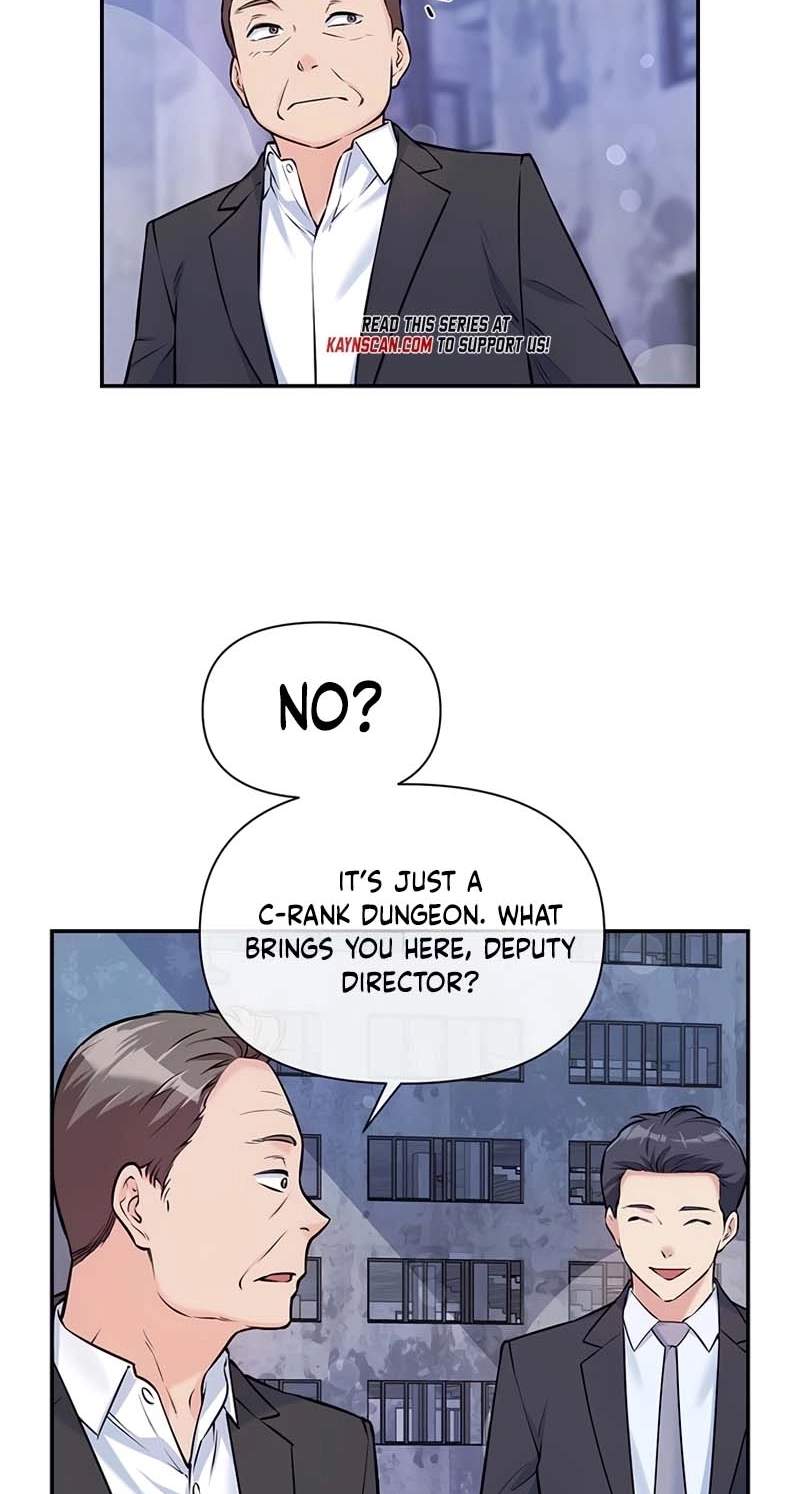 Humanity’s Strongest Boyfriend — Chapter 49 — page 7