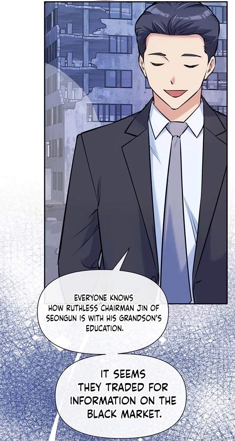 Humanity’s Strongest Boyfriend — Chapter 49 — page 10