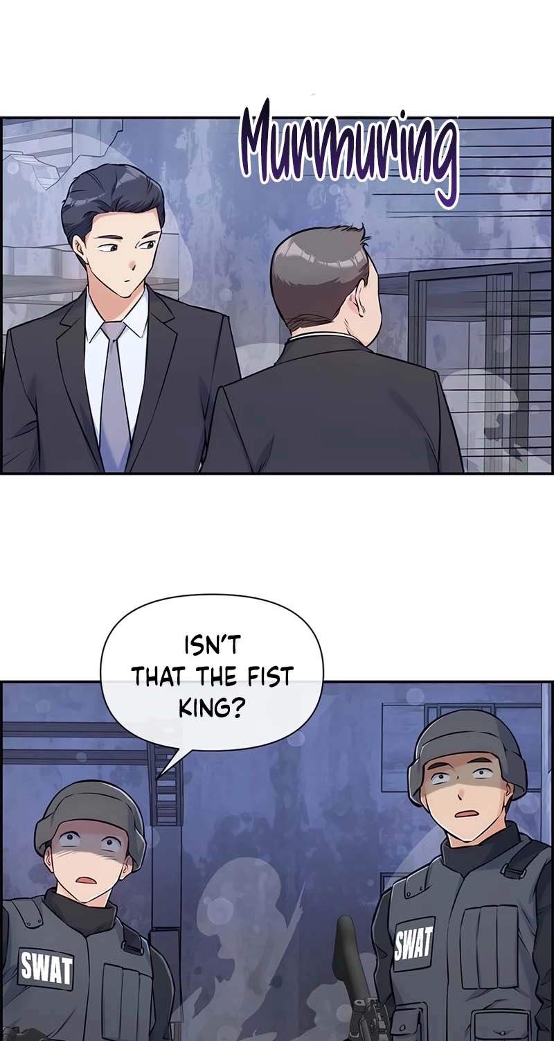 Humanity’s Strongest Boyfriend — Chapter 49 — page 13