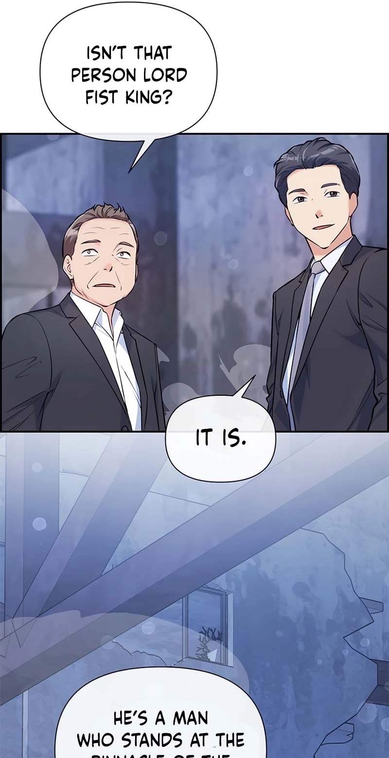 Humanity’s Strongest Boyfriend — Chapter 49 — page 18