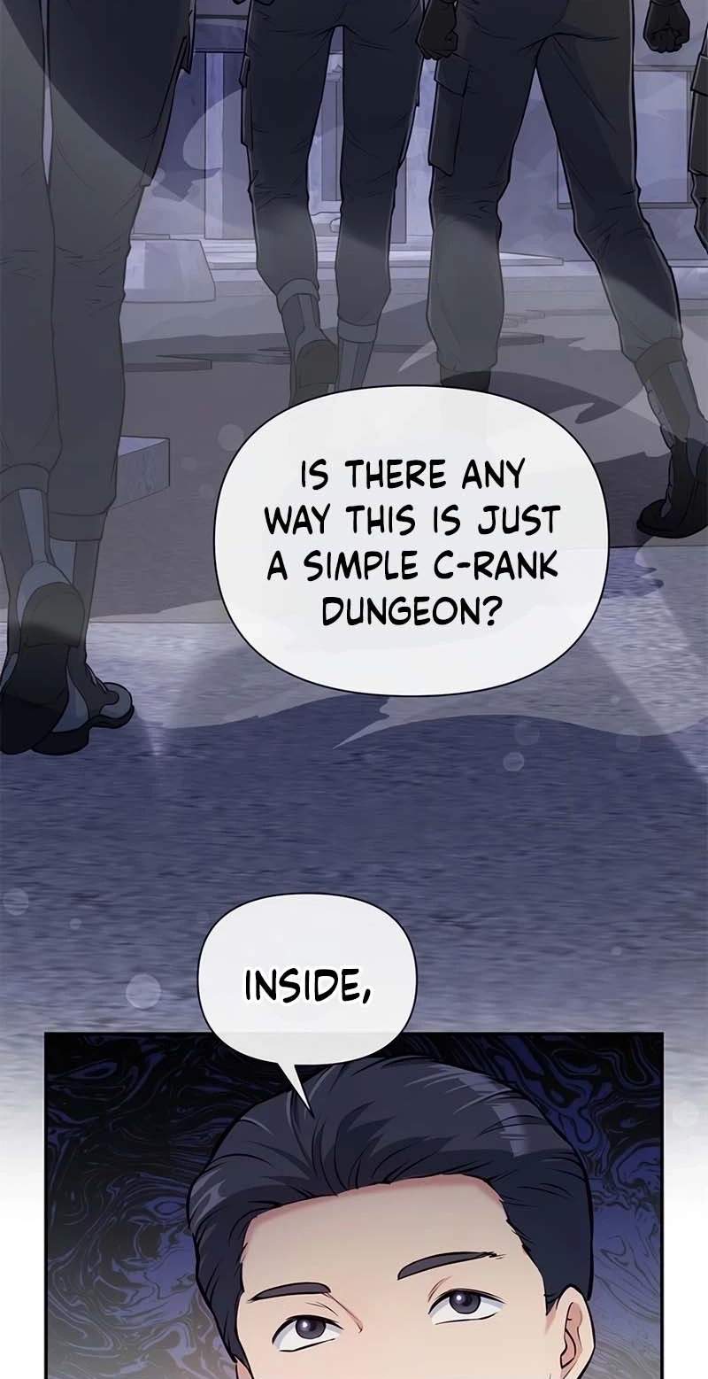 Humanity’s Strongest Boyfriend — Chapter 49 — page 20
