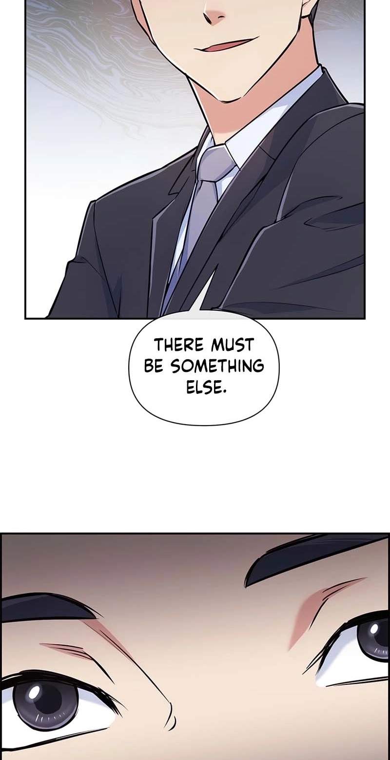 Humanity’s Strongest Boyfriend — Chapter 49 — page 21