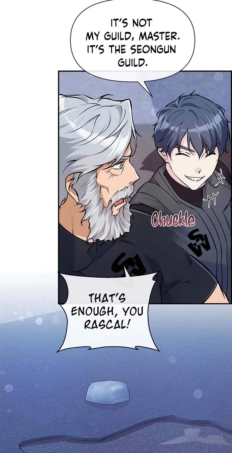 Humanity’s Strongest Boyfriend — Chapter 49 — page 23