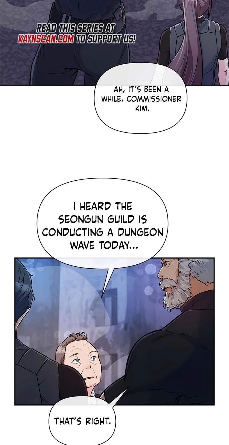 Humanity’s Strongest Boyfriend — Chapter 49 — page 25