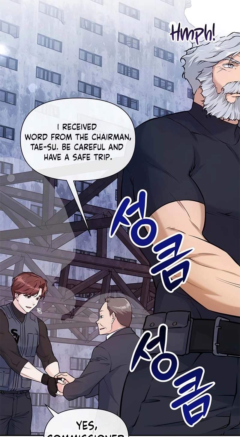 Humanity’s Strongest Boyfriend — Chapter 49 — page 36