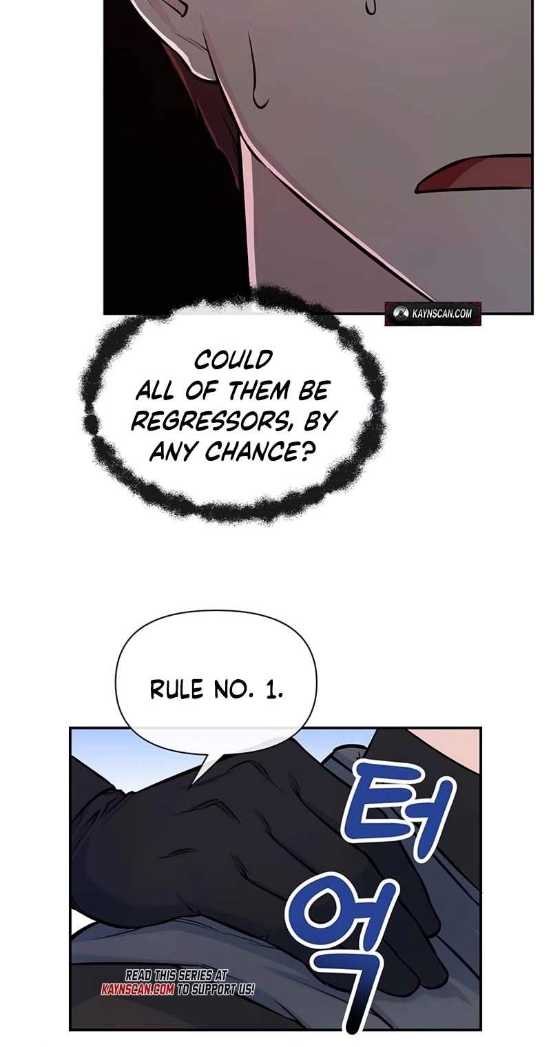 Humanity’s Strongest Boyfriend — Chapter 49 — page 54