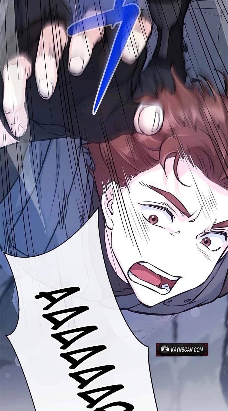 Humanity’s Strongest Boyfriend — Chapter 49 — page 59