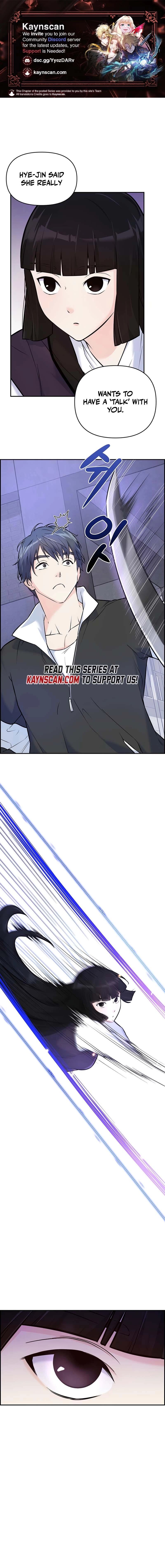 Humanity’s Strongest Boyfriend — Chapter 5 — page 1