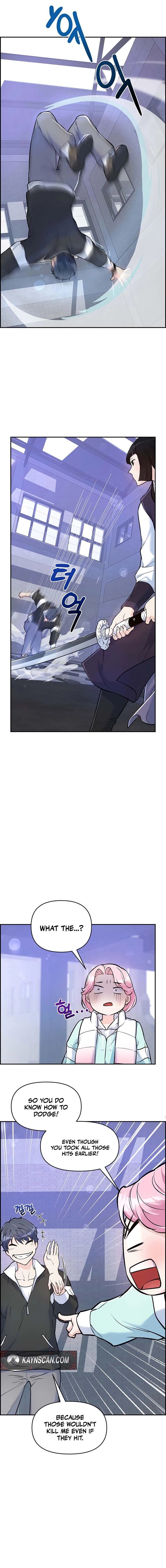 Humanity’s Strongest Boyfriend — Chapter 5 — page 2