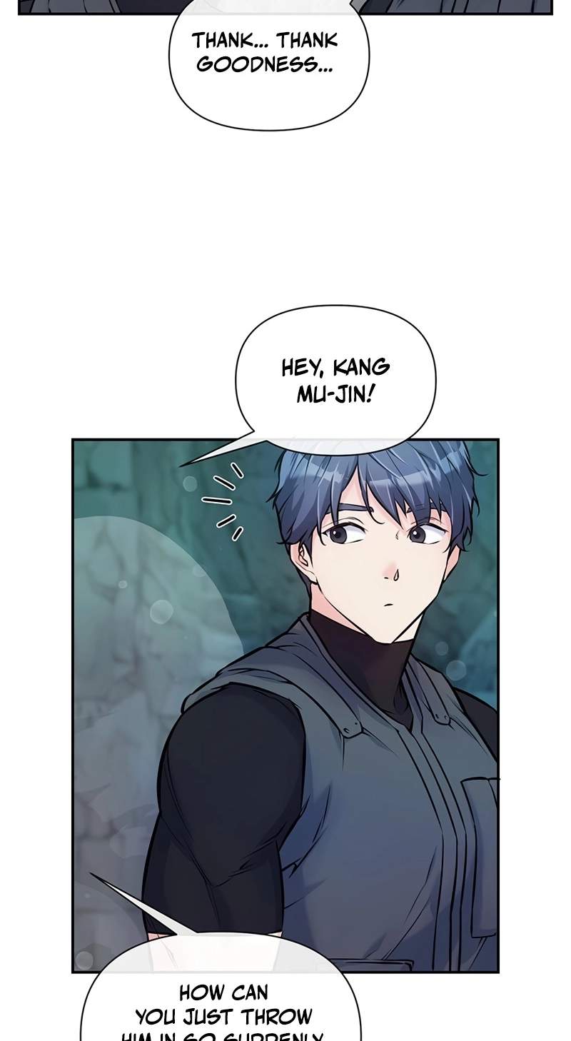 Humanity’s Strongest Boyfriend — Chapter 50 — page 13