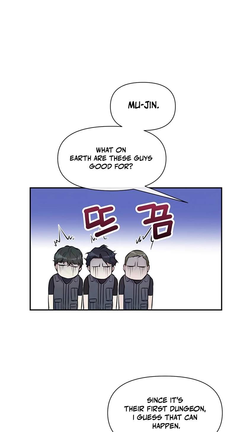 Humanity’s Strongest Boyfriend — Chapter 50 — page 15