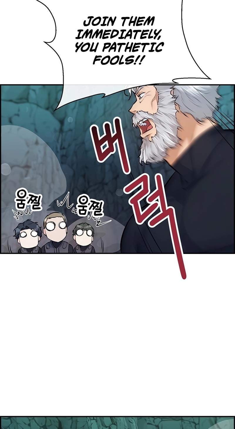 Humanity’s Strongest Boyfriend — Chapter 50 — page 17