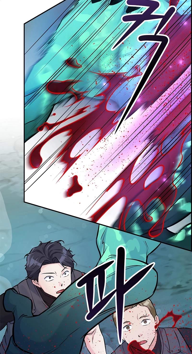 Humanity’s Strongest Boyfriend — Chapter 50 — page 22
