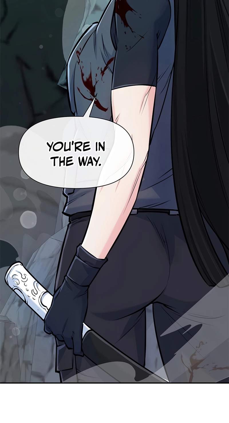 Humanity’s Strongest Boyfriend — Chapter 50 — page 25