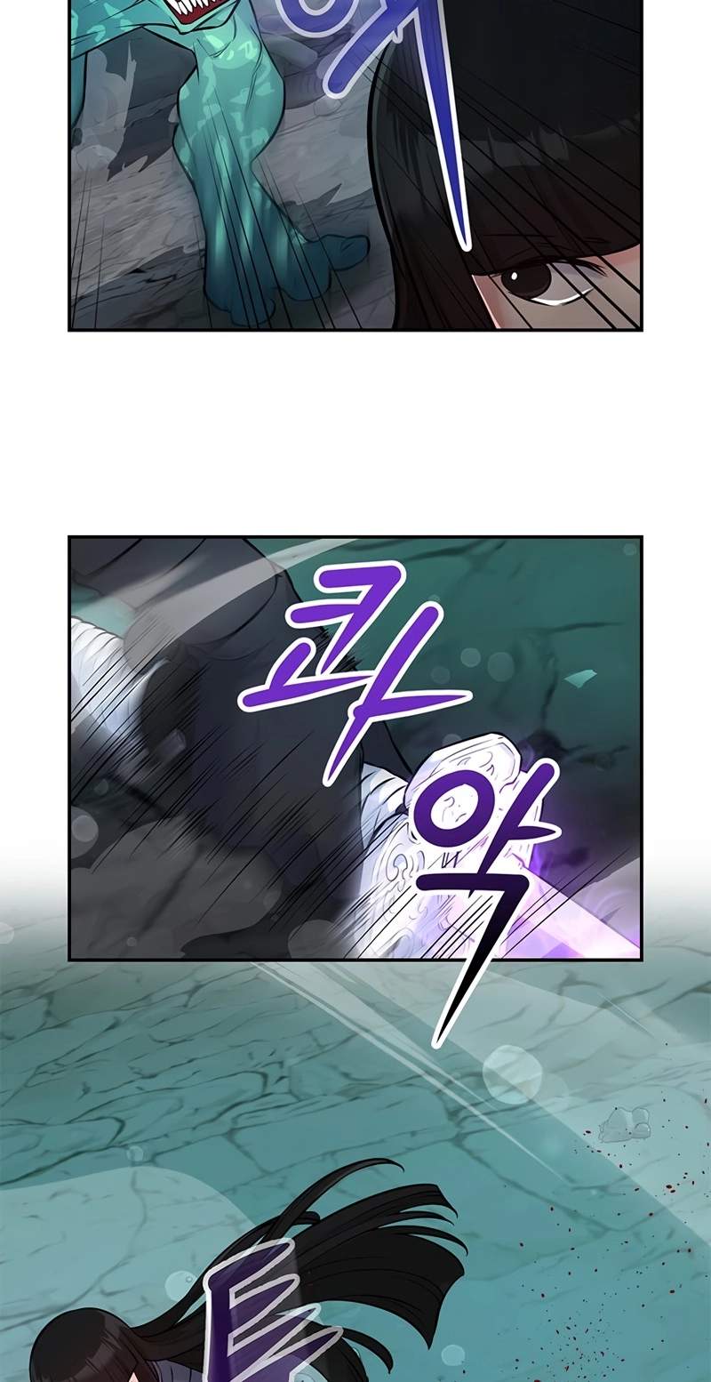 Humanity’s Strongest Boyfriend — Chapter 50 — page 34