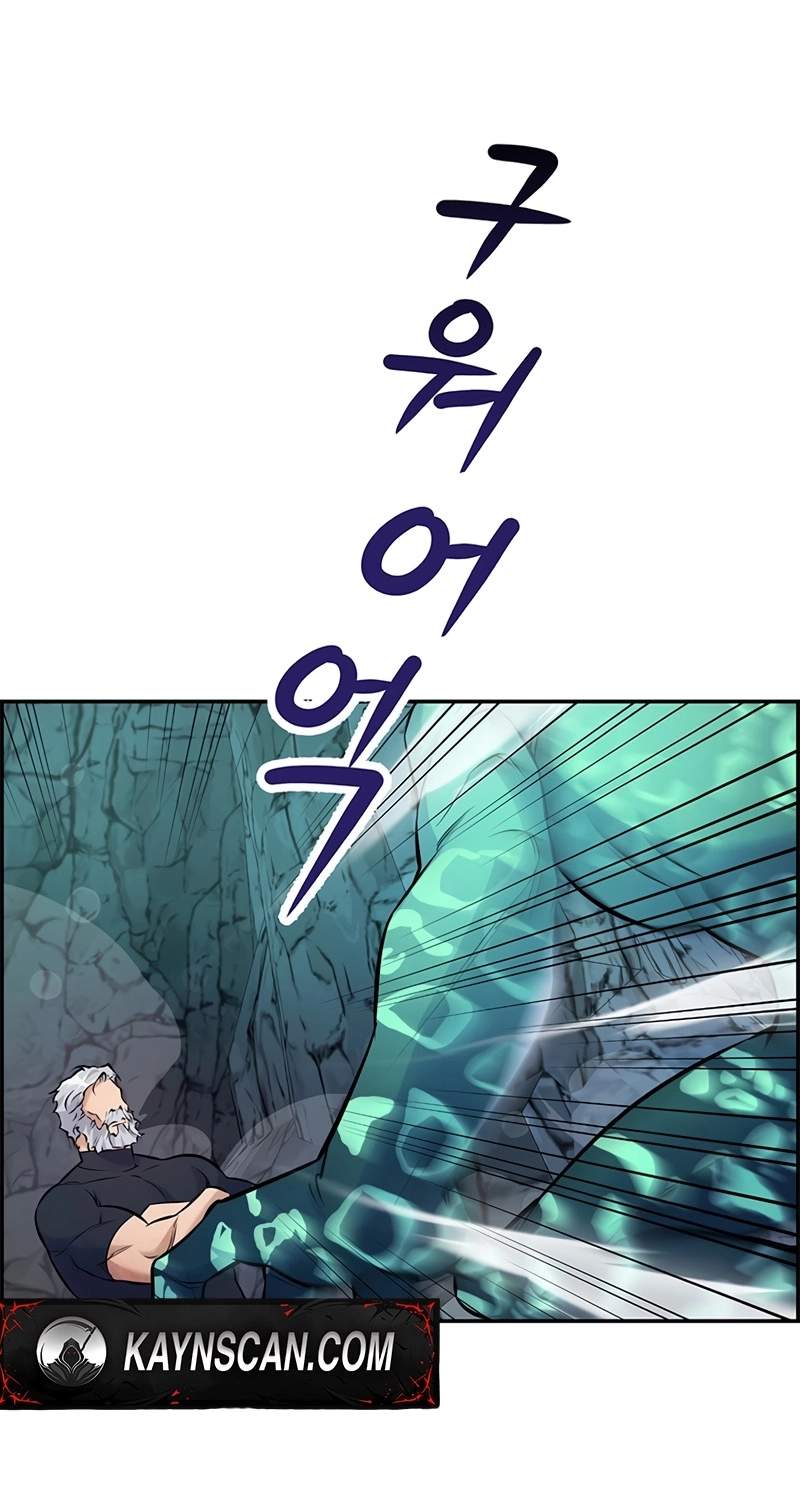 Humanity’s Strongest Boyfriend — Chapter 50 — page 41