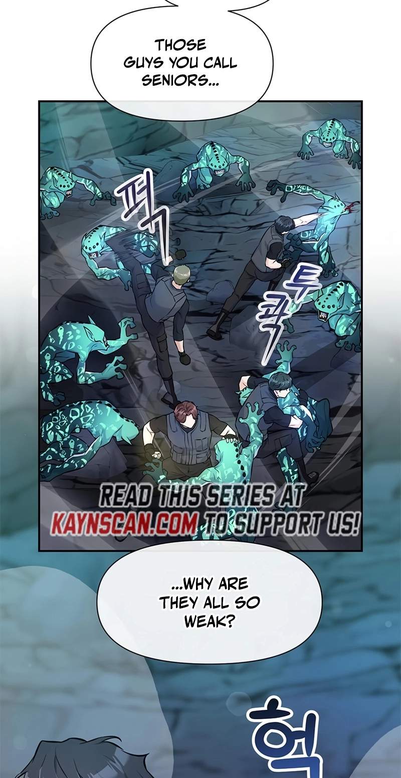 Humanity’s Strongest Boyfriend — Chapter 50 — page 53
