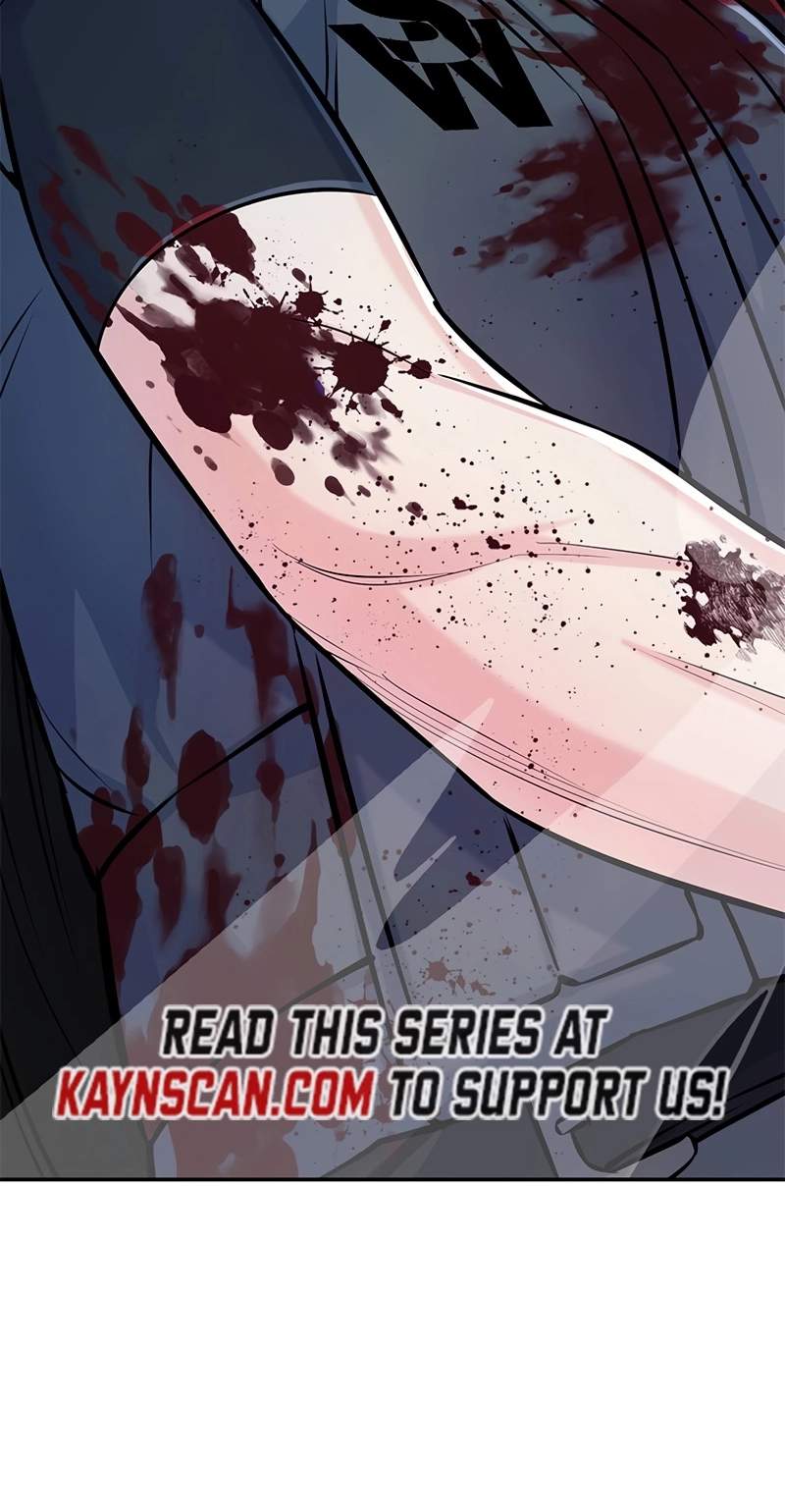 Humanity’s Strongest Boyfriend — Chapter 51 — page 10