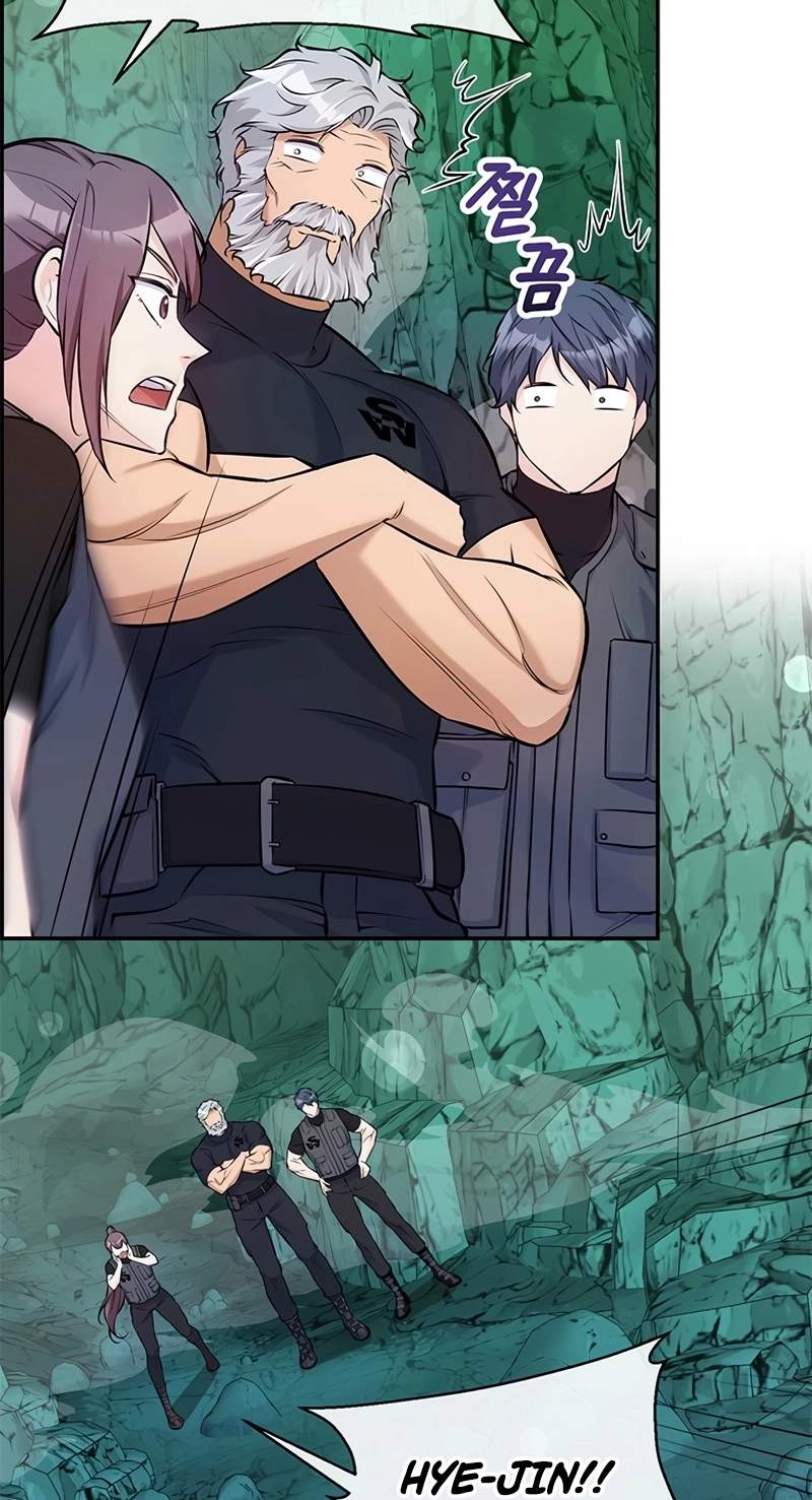 Humanity’s Strongest Boyfriend — Chapter 51 — page 13