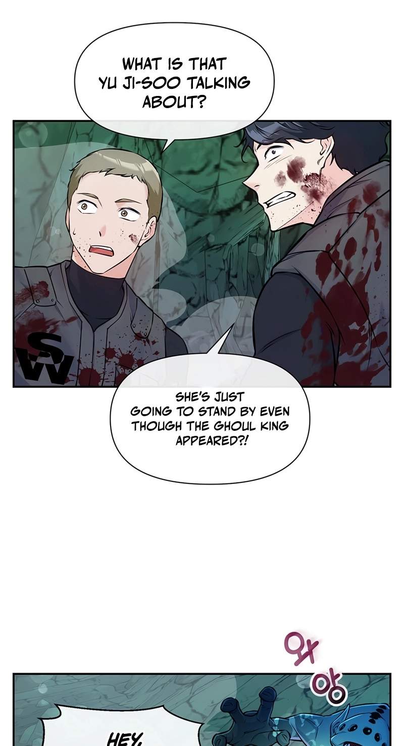 Humanity’s Strongest Boyfriend — Chapter 51 — page 15