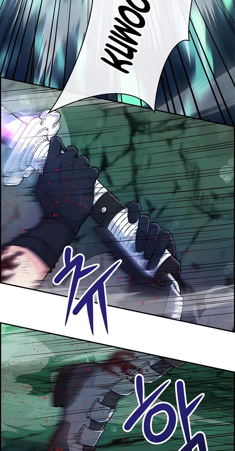 Humanity’s Strongest Boyfriend — Chapter 51 — page 26