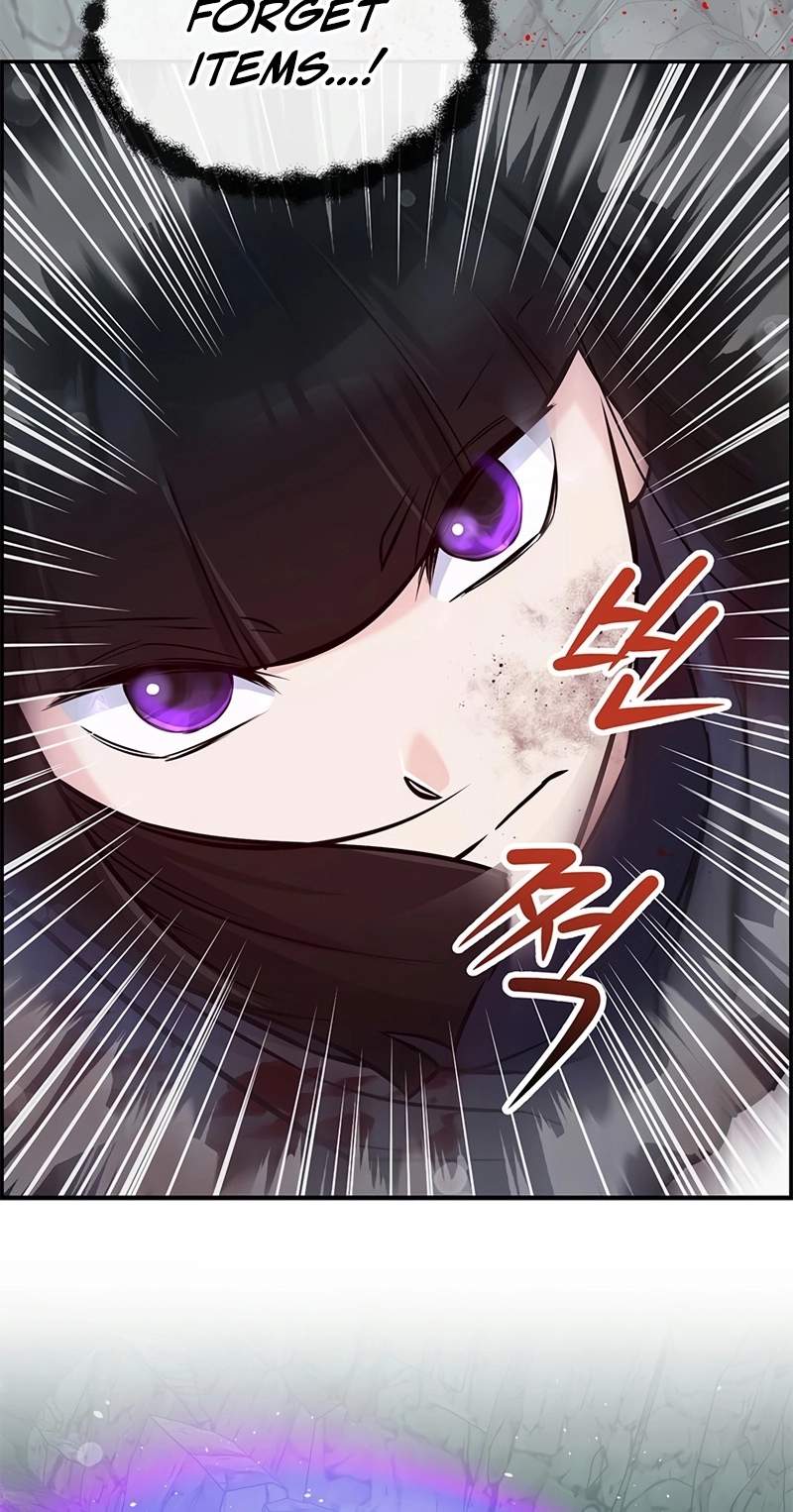 Humanity’s Strongest Boyfriend — Chapter 51 — page 29