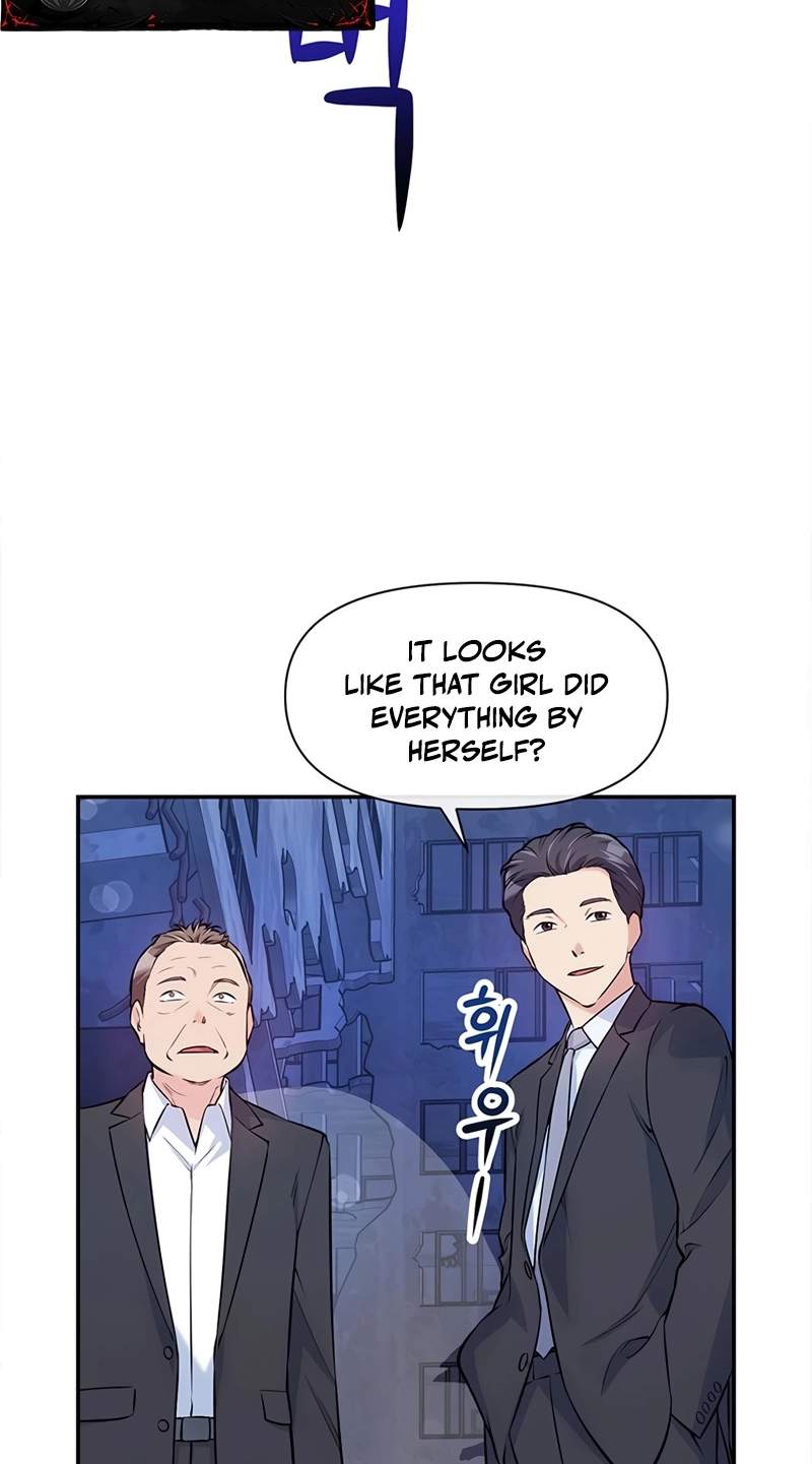 Humanity’s Strongest Boyfriend — Chapter 51 — page 44