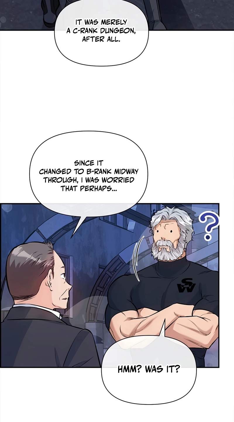 Humanity’s Strongest Boyfriend — Chapter 51 — page 47