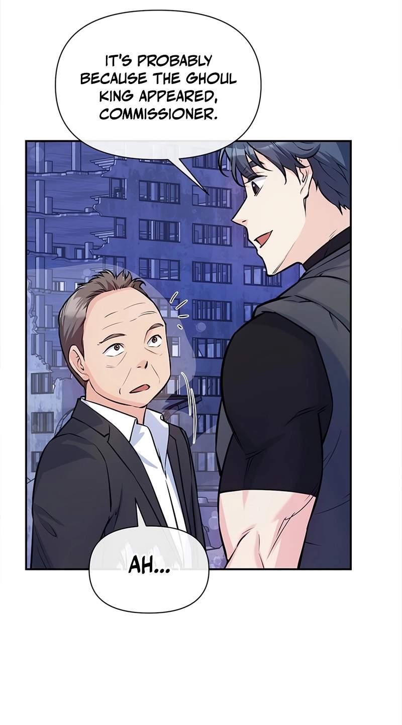 Humanity’s Strongest Boyfriend — Chapter 51 — page 48