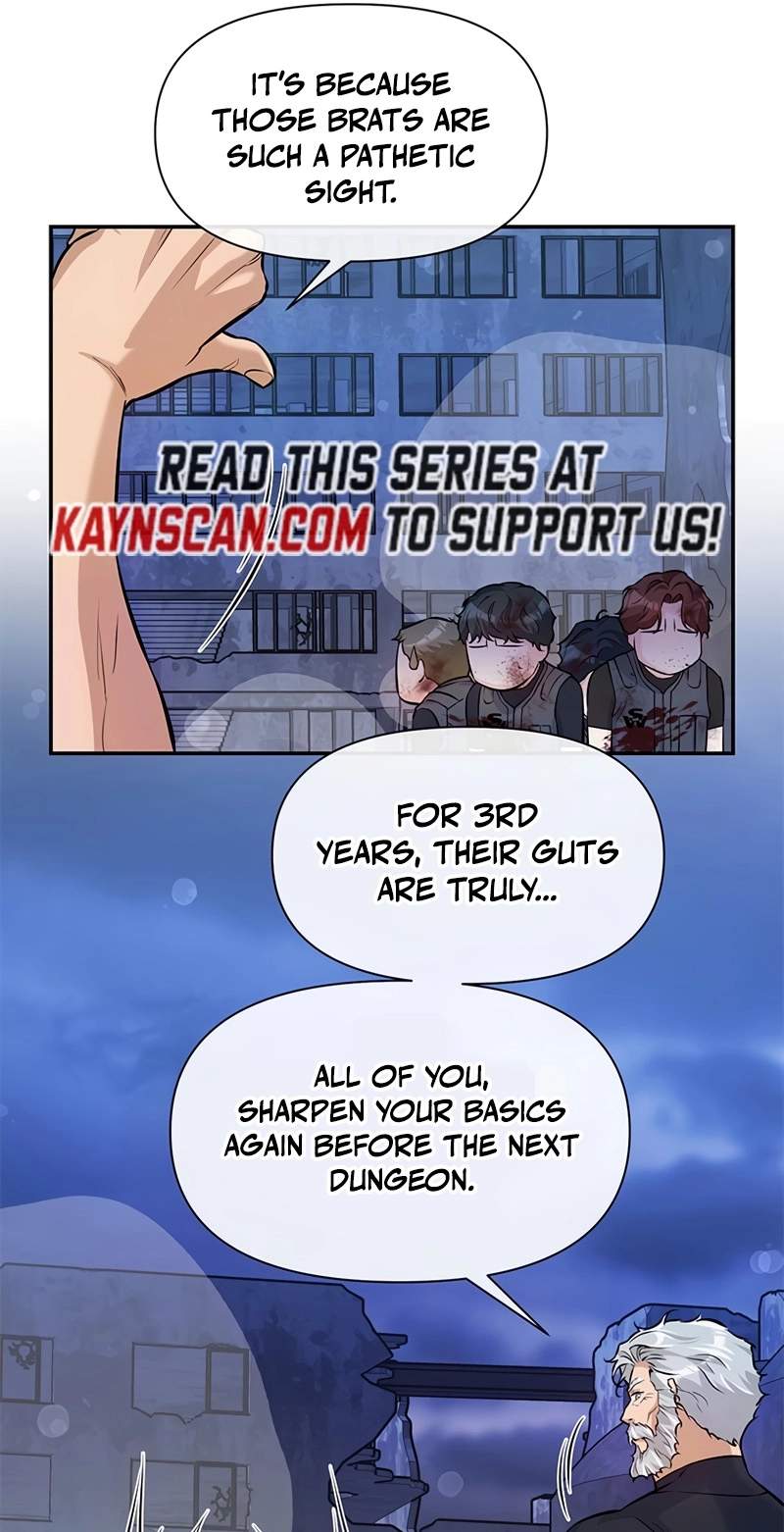 Humanity’s Strongest Boyfriend — Chapter 51 — page 50