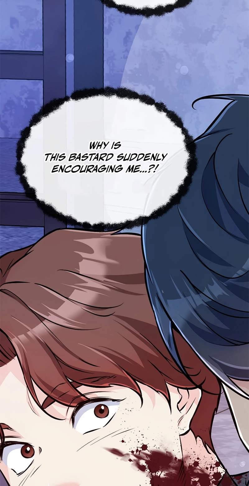 Humanity’s Strongest Boyfriend — Chapter 51 — page 55