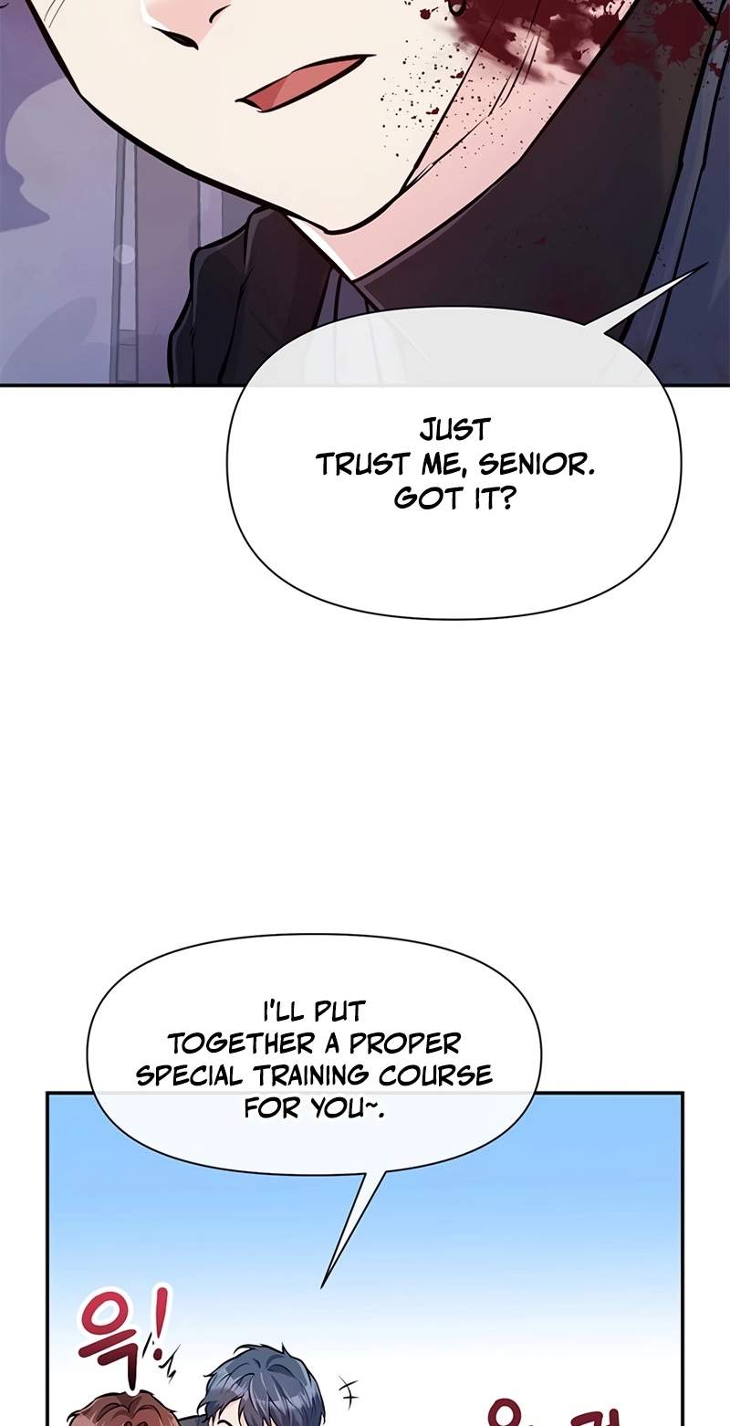 Humanity’s Strongest Boyfriend — Chapter 51 — page 56