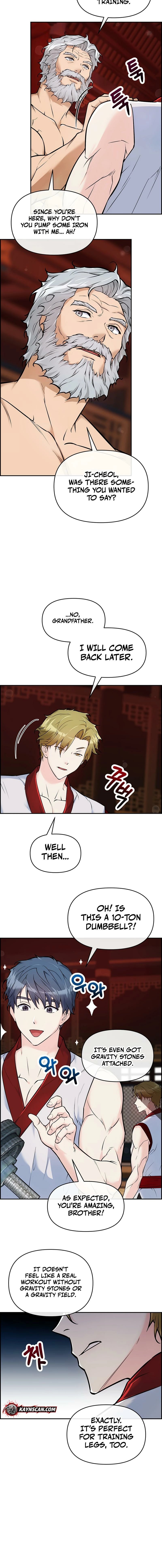 Humanity’s Strongest Boyfriend — Chapter 6 — page 2