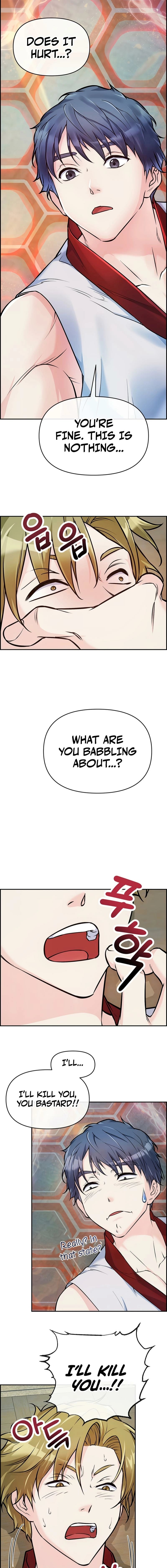 Humanity’s Strongest Boyfriend — Chapter 6 — page 17